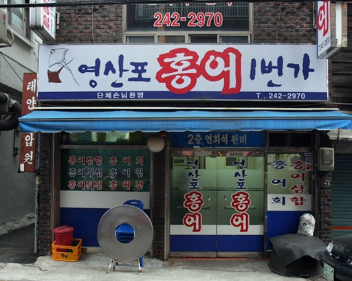 place_img