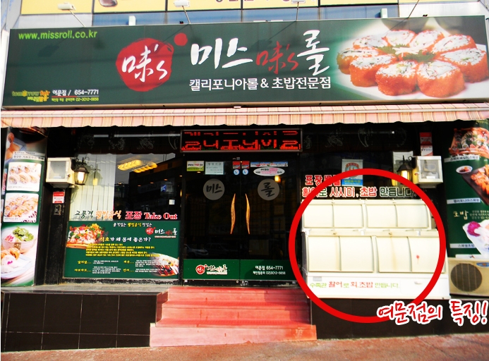 place_img