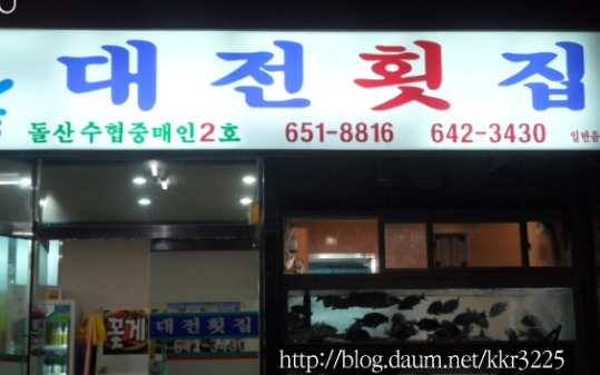 place_img