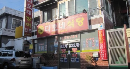 place_img