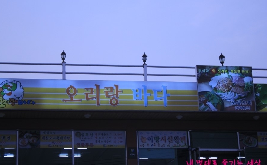 place_img