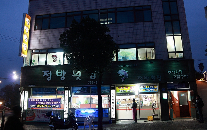 place_img