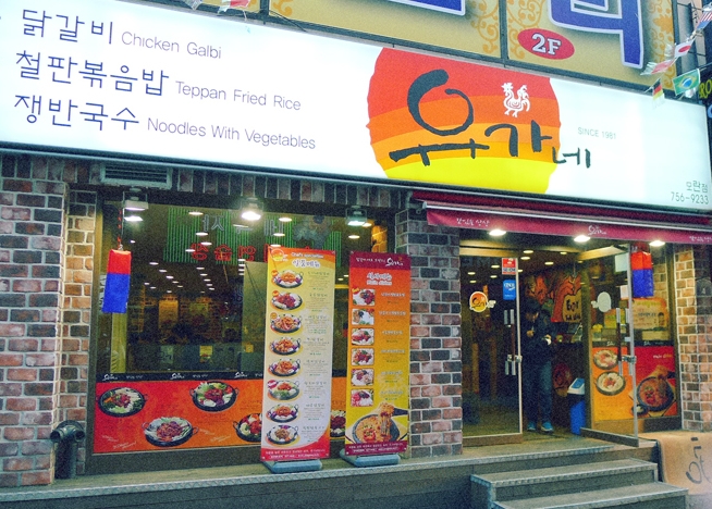 place_img
