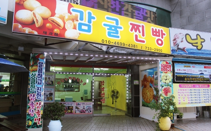 place_img