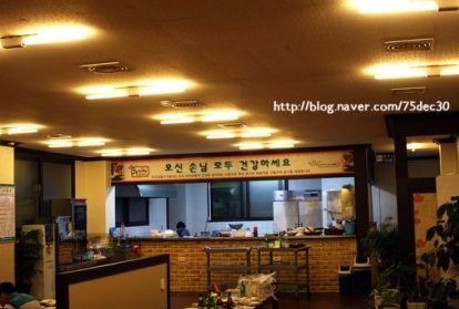 place_img