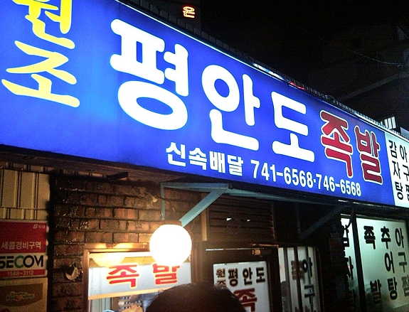 place_img