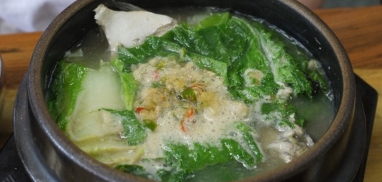 앞뱅디식당