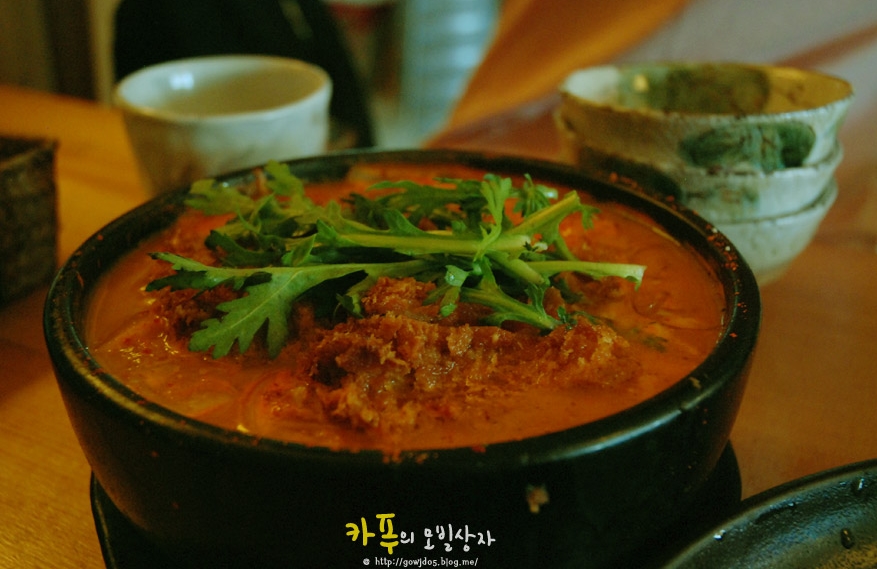 서브2