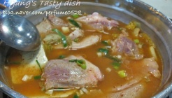 탕 매장 이미지