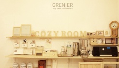 코지룸  매장 이미지