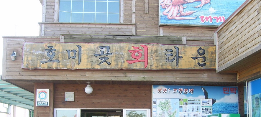 place_img