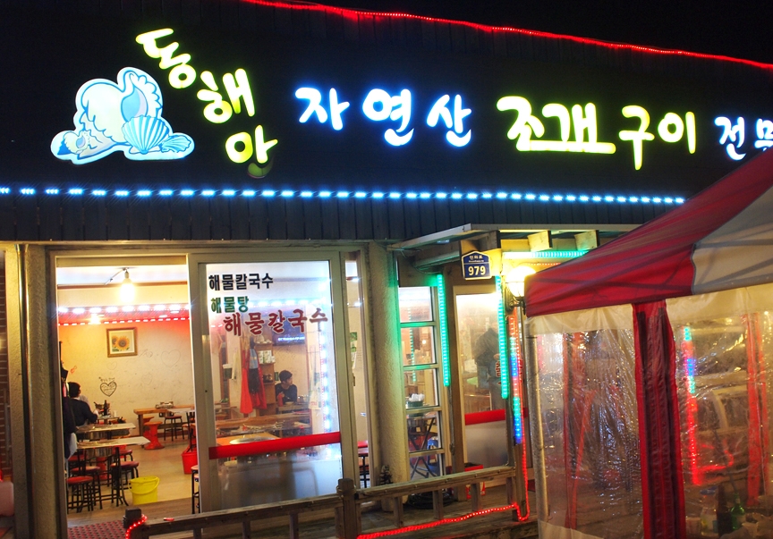 place_img