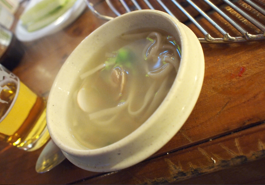 서브1