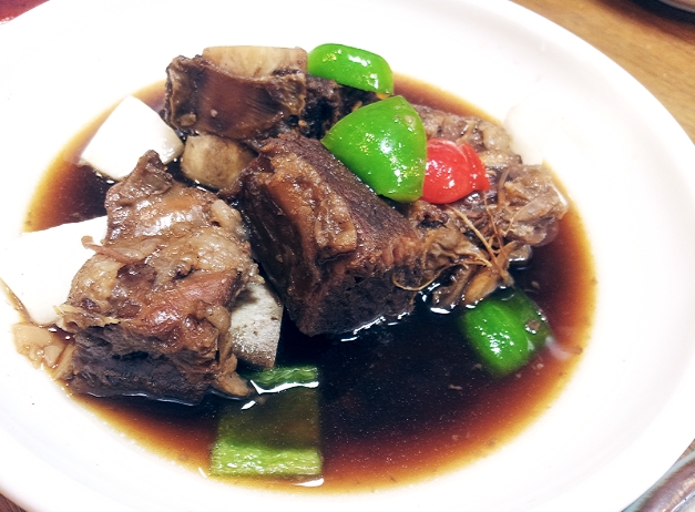 서브2
