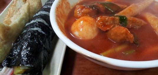 사랑분식 