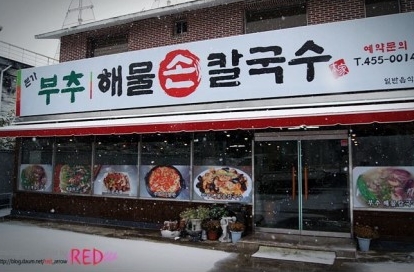 place_img