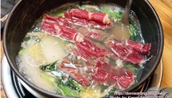 너와집 백합샤브샤브  매장 이미지