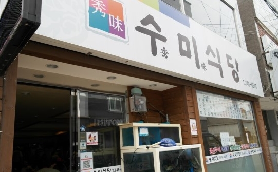 place_img