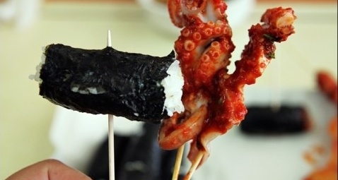 옛날 충무 꼬지 김밥