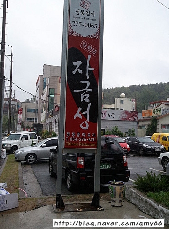 place_img