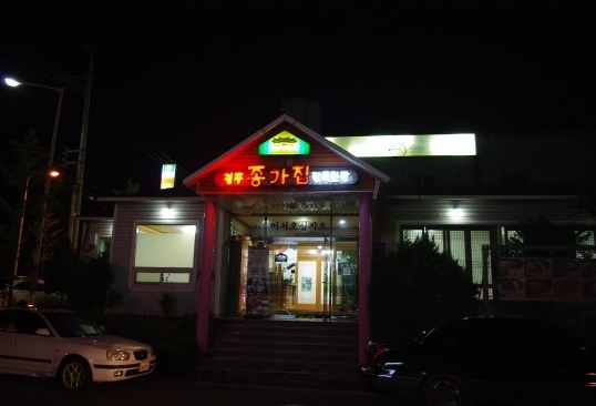 place_img