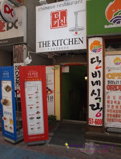 place_img