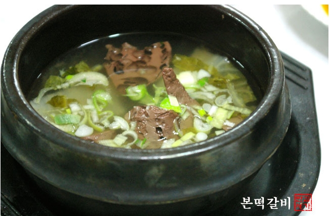 서브1