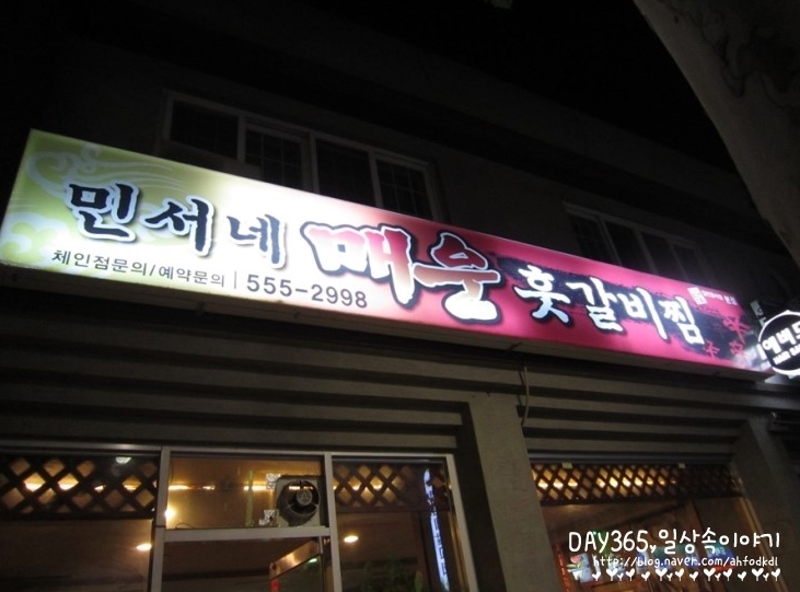 place_img