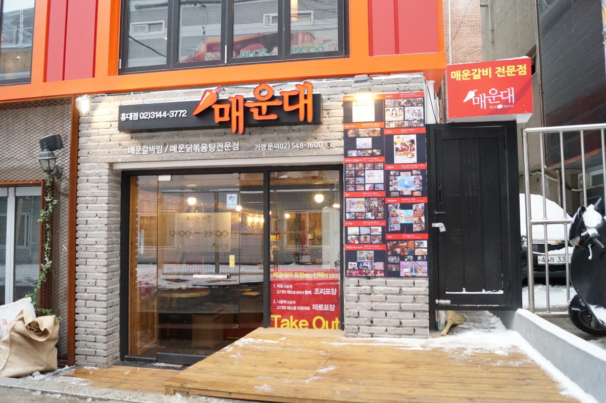 서브1