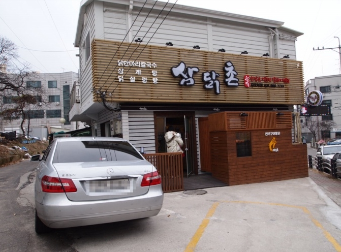 place_img