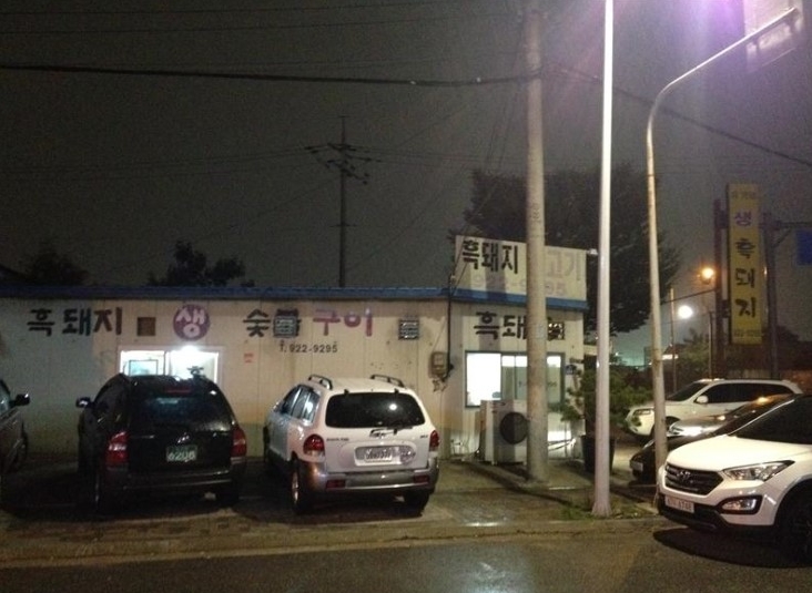 place_img