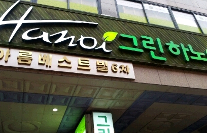 place_img