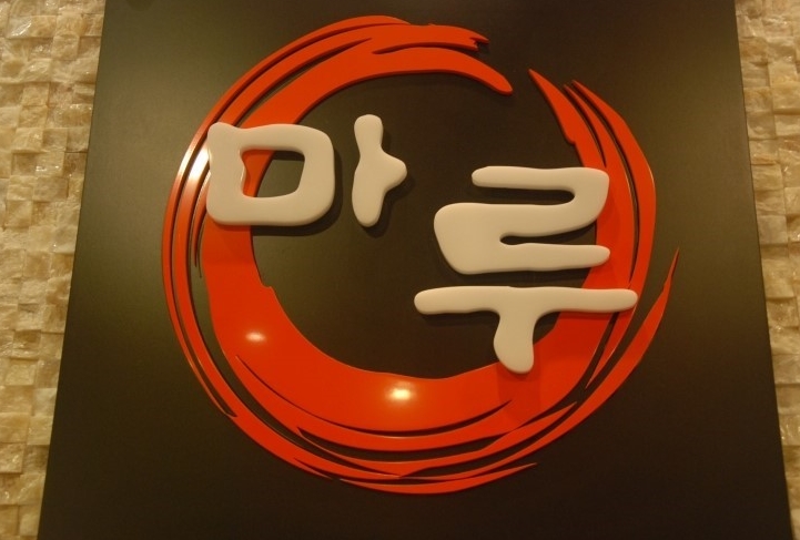 place_img