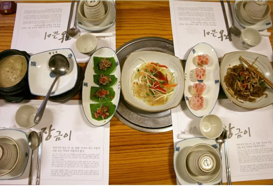 장금이 매장 이미지