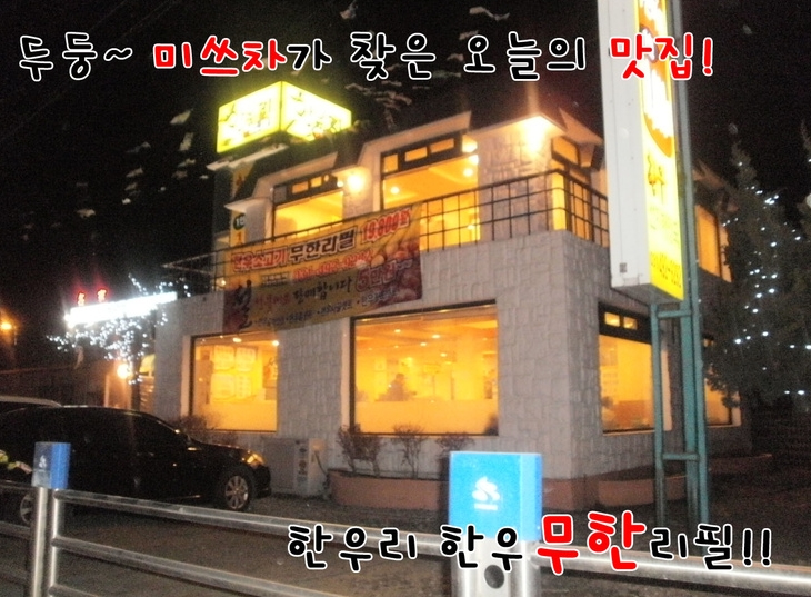 place_img