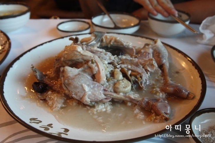 서브2