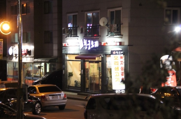 place_img