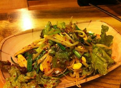 서브2