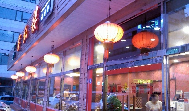 place_img