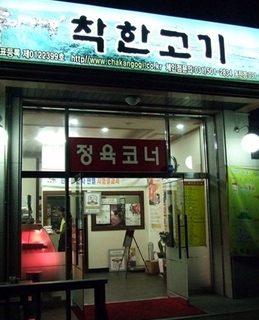 place_img