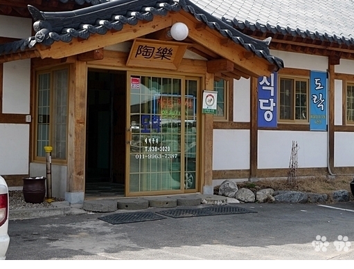 place_img