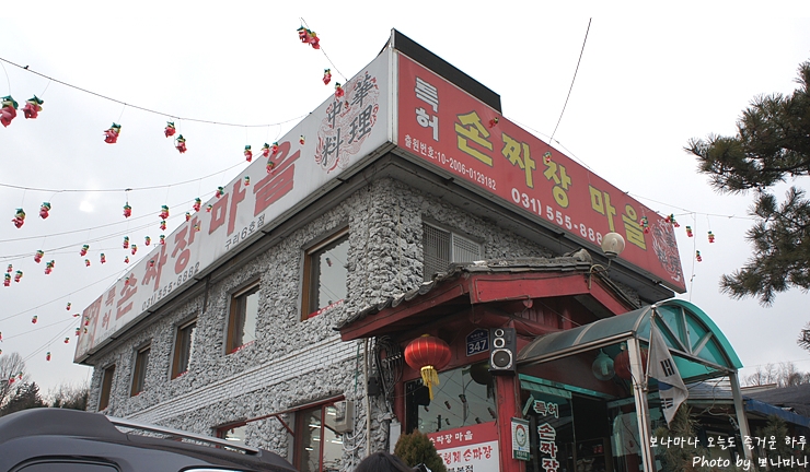 place_img