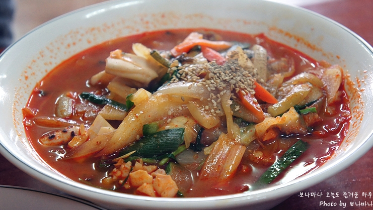 서브2