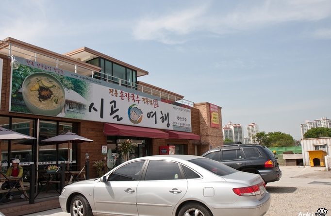 place_img