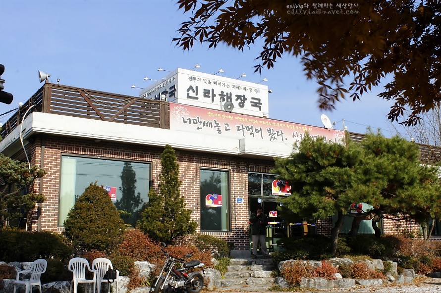 place_img
