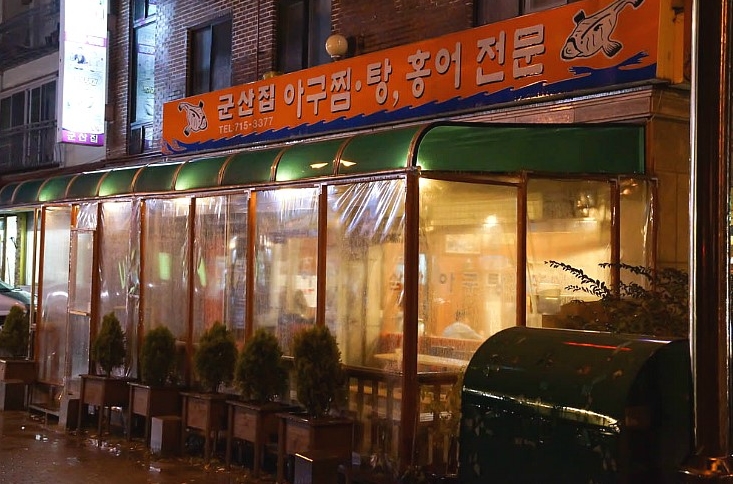 rmfkdwy님의 블로그