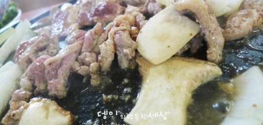 구능촌