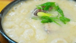 한본삼계탕 매장 이미지