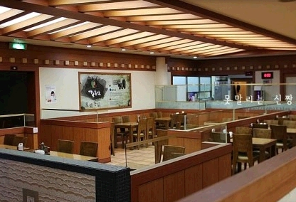 place_img