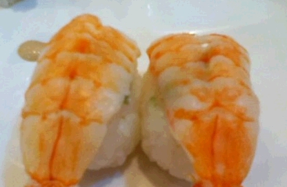 서브2